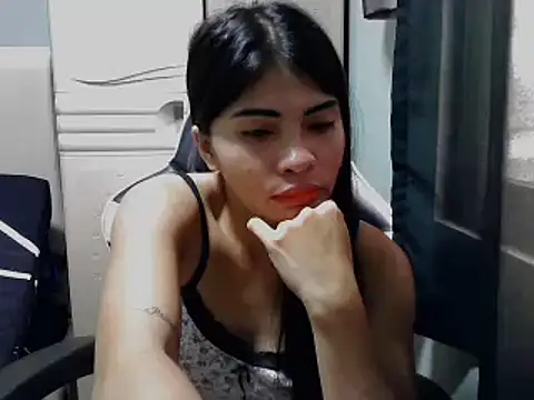 Miss unknown online show from November 23, 2025, 3:06 am