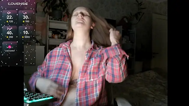 AmeyaLovea online show from March 30, 2026, 8:32 pm