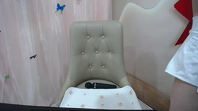 Leiershery online show from November 28, 2025, 1:19 am