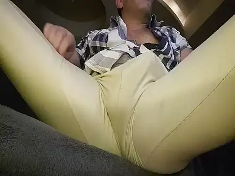 x-human6 online show from November 27, 2025, 10:56 pm