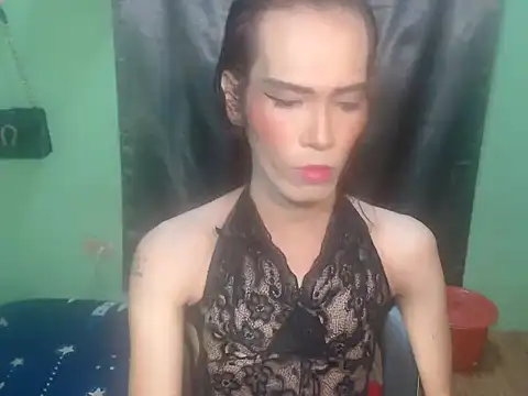 asianBIGjha online show from November 17, 2025, 3:07 pm