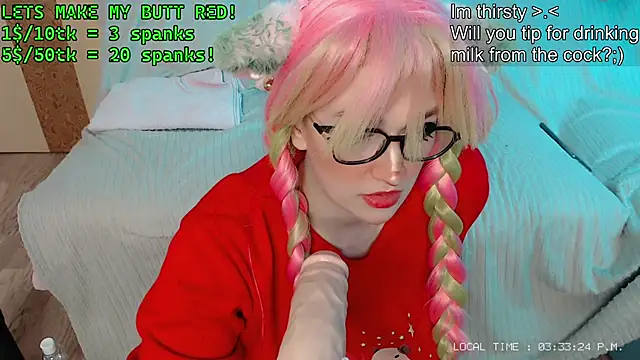 kitty alika online show from December 1, 2025, 12:32 pm
