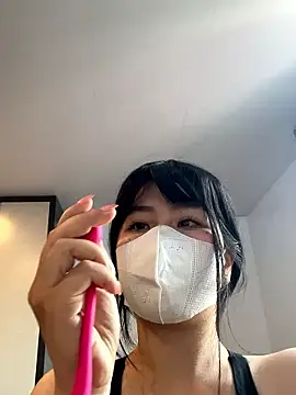 Onee-Chew online show from January 13, 2026, 6:29 am