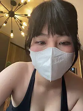 Onee-Chew online show from February 4, 2026, 5:46 am