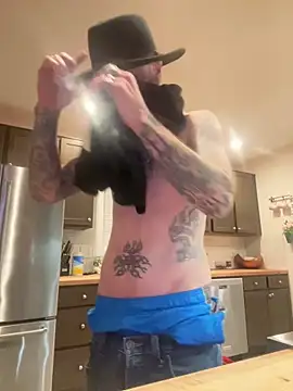 Mackwood89 online show from January 6, 2026, 8:51 am