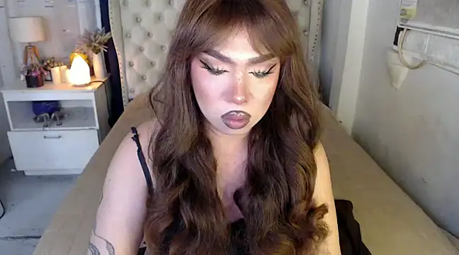 RebecaNextToYou online show from January 5, 2025, 8:42 pm