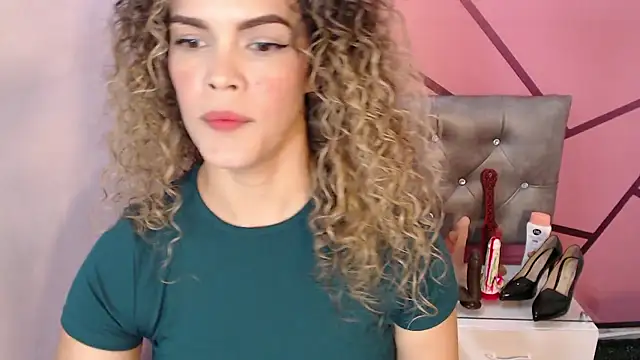 greatASS Latina online show from January 7, 2026, 11:12 am