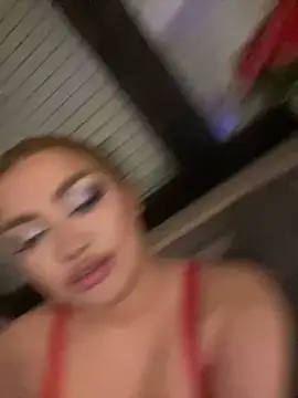 EmiliaPetrova online show from January 12, 2025, 2:56 am