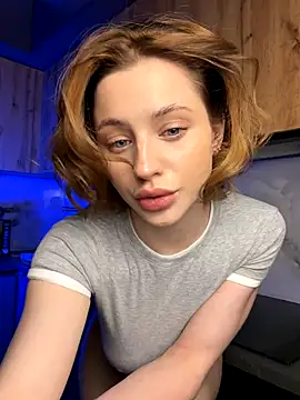 Camilla Railian online show from December 5, 2025, 4:36 pm