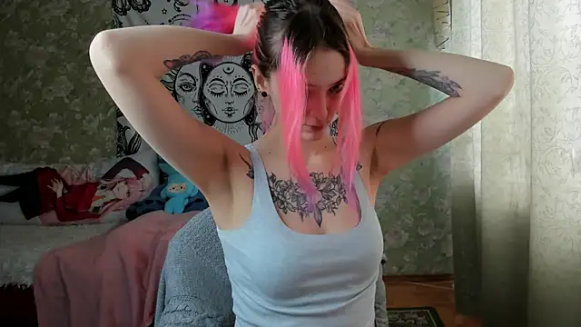 Cutie Adelia online show from March 6, 2025, 9:25 am