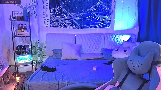 IrmaBell online show from November 29, 2025, 3:09 am