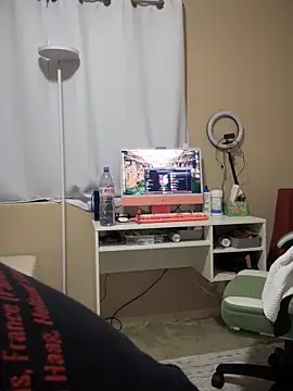 Snapshot of nativepumpkin95 chatting on December 27, 2024, 8:24 am nativepumpkin95 online show from December 27, 2024, 8:24 am