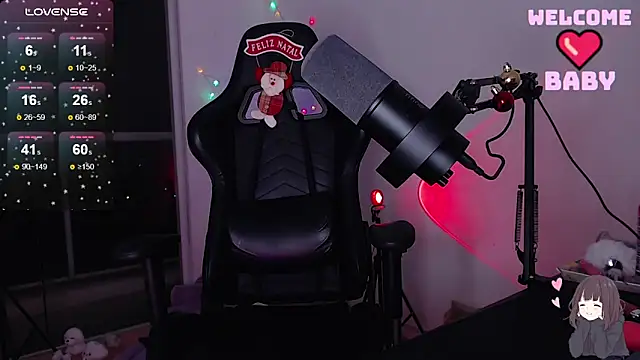 Snapshot of tsuki_chan_on chatting on December 25, 2024, 1:42 am tsuki chan on online show from December 25, 2024, 1:42 am