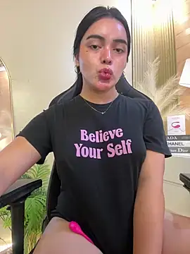 HotstuffCherrySummer online show from February 20, 2025, 8:50 am