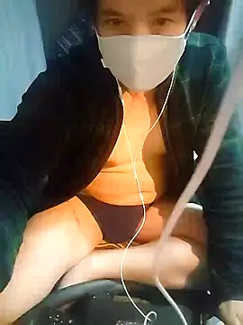 Snapshot of tarou08700870 chatting on October 27, 2025, 7:07 pm tarou08700870 online show from October 27, 2025, 7:07 pm