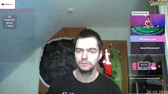 Snapshot of Chris23547 chatting on February 26, 2026, 7:29 am Chris23547 online show from February 26, 2026, 7:29 am