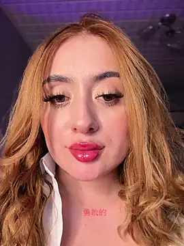 Sam Thompsoon  online show from February 17, 2026, 1:46 am