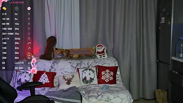 Snapshot of Just_alice chatting on December 29, 2024, 9:52 pm Just alice online show from December 29, 2024, 9:52 pm