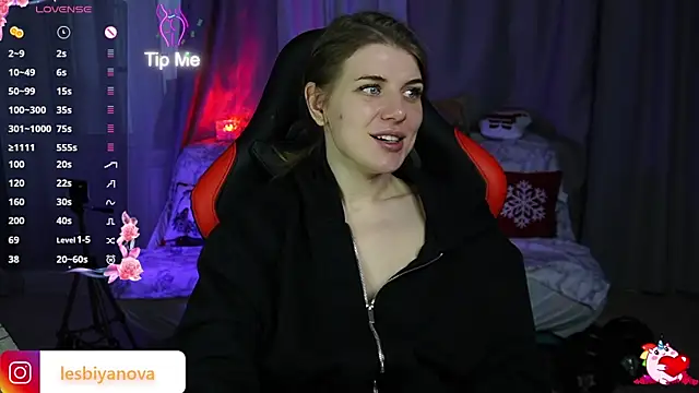 Snapshot of Just_alice chatting on December 31, 2024, 12:25 pm Just alice online show from December 31, 2024, 12:25 pm