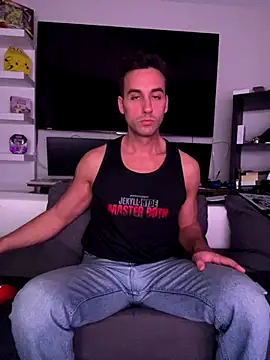 Snapshot of DominicFerriera chatting on December 2, 2025, 3:34 am DominicFerriera online show from December 2, 2025, 3:34 am