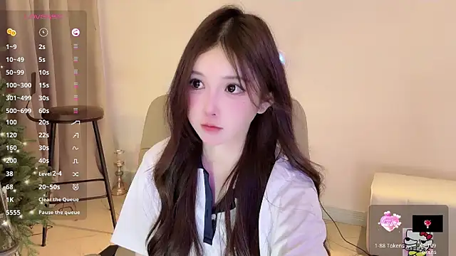 Snapshot of Hahaha_ha2 chatting on February 16, 2025, 2:32 pm Hahaha ha2 online show from February 16, 2025, 2:32 pm