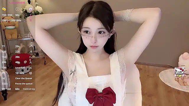 Snapshot of Hahaha_ha2 chatting on October 1, 2025, 2:34 pm Hahaha ha2 online show from October 1, 2025, 2:34 pm