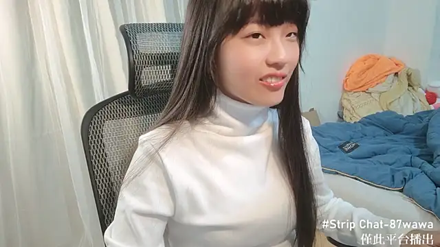 87wawa online show from January 28, 2025, 1:49 pm