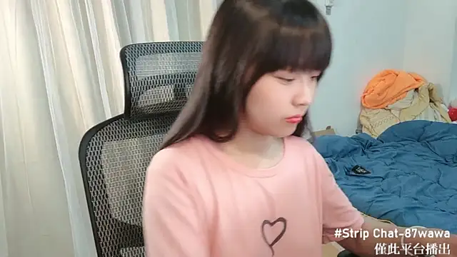 87wawa online show from February 17, 2025, 5:58 am