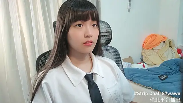 87wawa online show from February 21, 2025, 8:51 am