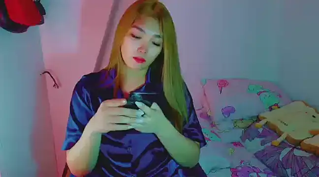 TR4NSCUTI3 online show from December 29, 2024, 8:48 pm