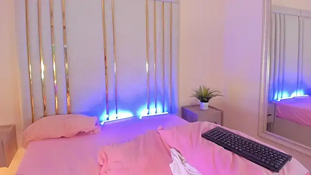 Saekohofman online show from February 8, 2025, 4:25 am