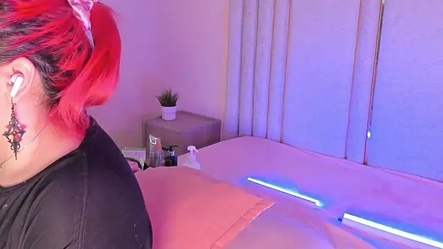 Saekohofman online show from November 28, 2025, 4:15 am