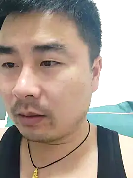 guozuo online show from March 10, 2025, 3:52 pm