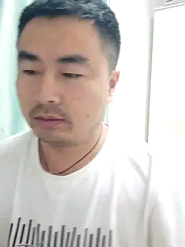 guozuo online show from September 18, 2025, 2:41 pm