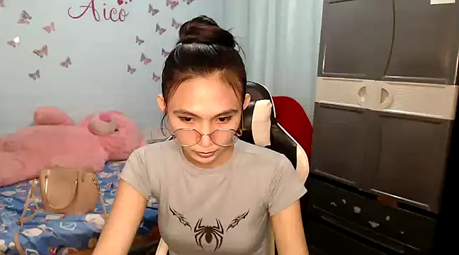 Snapshot of PirateEmpressBoaAico chatting on January 4, 2025, 1:53 pm PirateEmpressBoaAico online show from January 4, 2025, 1:53 pm