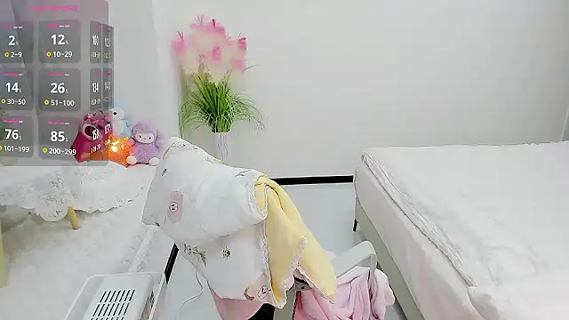 Snapshot of Vivian-6 chatting on January 17, 2026, 1:54 am Vivian-6 online show from January 17, 2026, 1:54 am