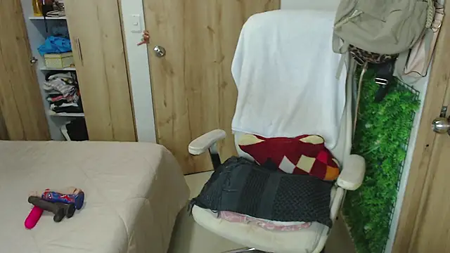 Neerea online show from October 17, 2025, 12:36 am