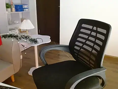 Snapshot of _eochanghy_ chatting on December 23, 2024, 4:50 pm eochanghy online show from December 23, 2024, 4:50 pm