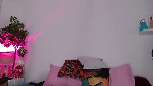 Coffee Dreams online show from March 3, 2025, 11:24 pm