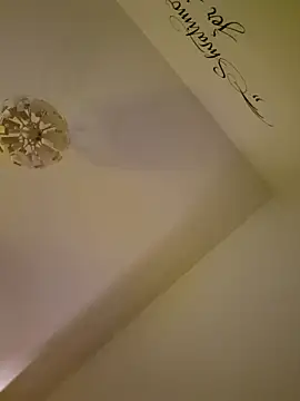 cuci45 online show from November 29, 2025, 5:38 pm