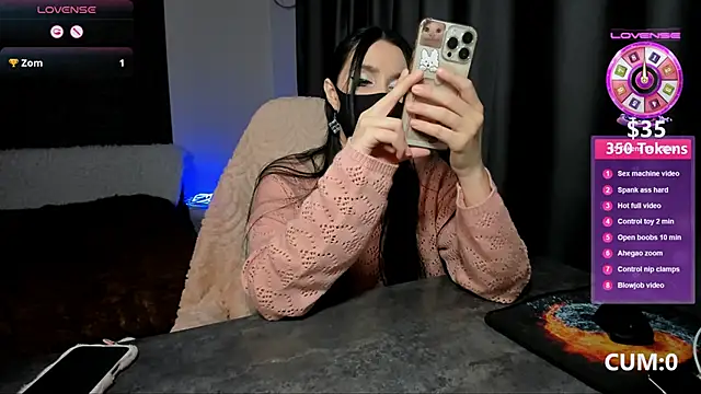 ariel aspen online show from February 17, 2026, 11:33 pm