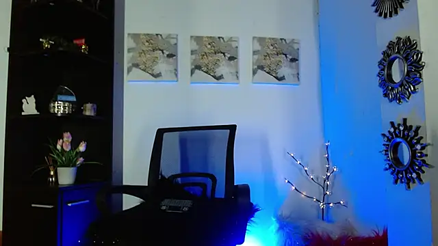 Karina Yang online show from February 16, 2025, 6:32 pm