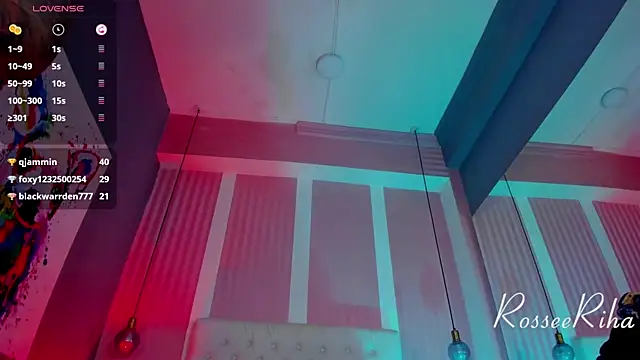 rihanna rose online show from March 2, 2025, 2:00 pm