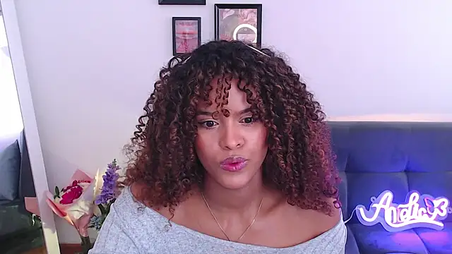 Amelia bss online show from February 18, 2025, 4:48 pm