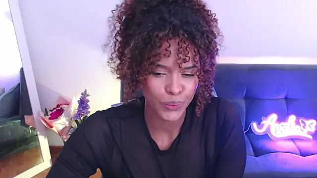 Amelia bss online show from February 20, 2025, 1:51 pm