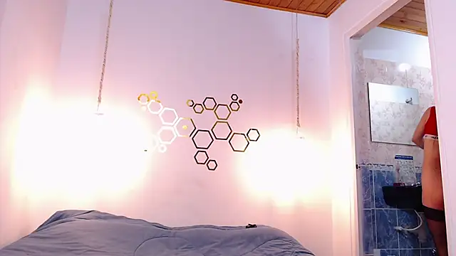 Snapshot of adriscute chatting on March 21, 2025, 3:01 am adriscute online show from March 21, 2025, 3:01 am