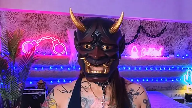 Cool Freak  online show from November 1, 2025, 10:06 am