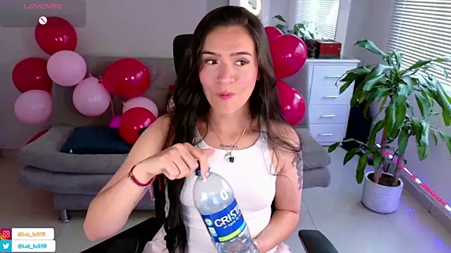 ImLui lu online show from February 16, 2025, 10:21 pm