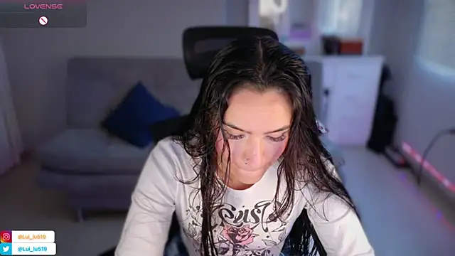 ImLui lu online show from February 26, 2025, 10:20 pm