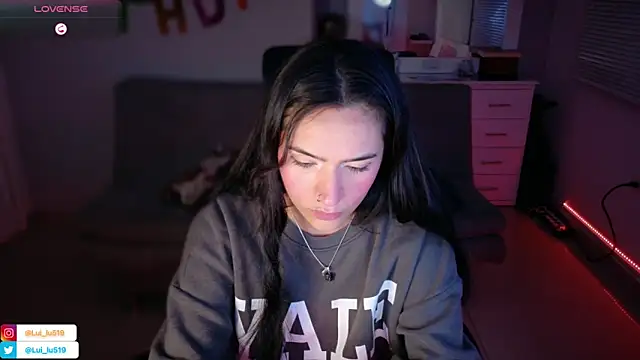 ImLui lu online show from March 21, 2025, 11:23 pm